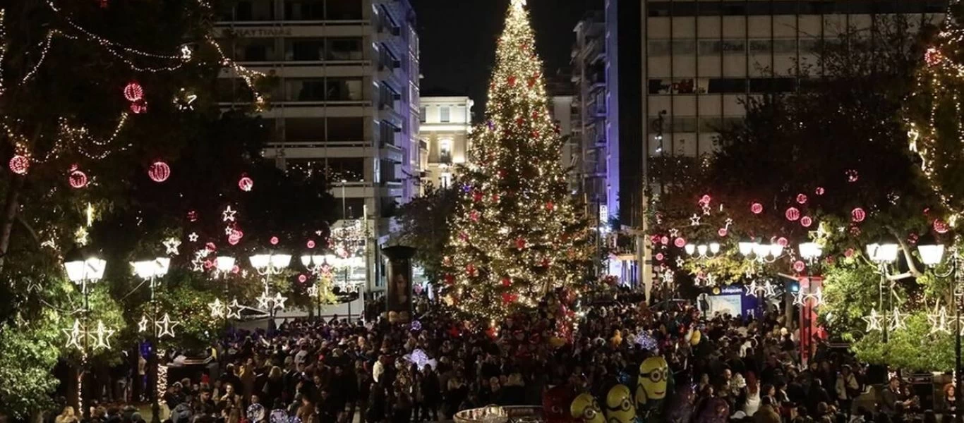 Ακυρώνει όλες τις πρωτοχρονιάτικες εκδηλώσεις με κόσμο το ίδρυμα Σταύρος Νιάρχος